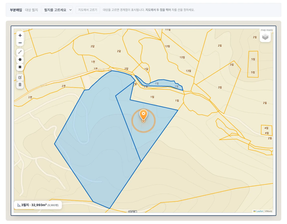 가늠 지도 화면 — 지적 경계 위 필지 3건의 구역계(32,993㎡)와 부분매입 대상 필지 선택 줄